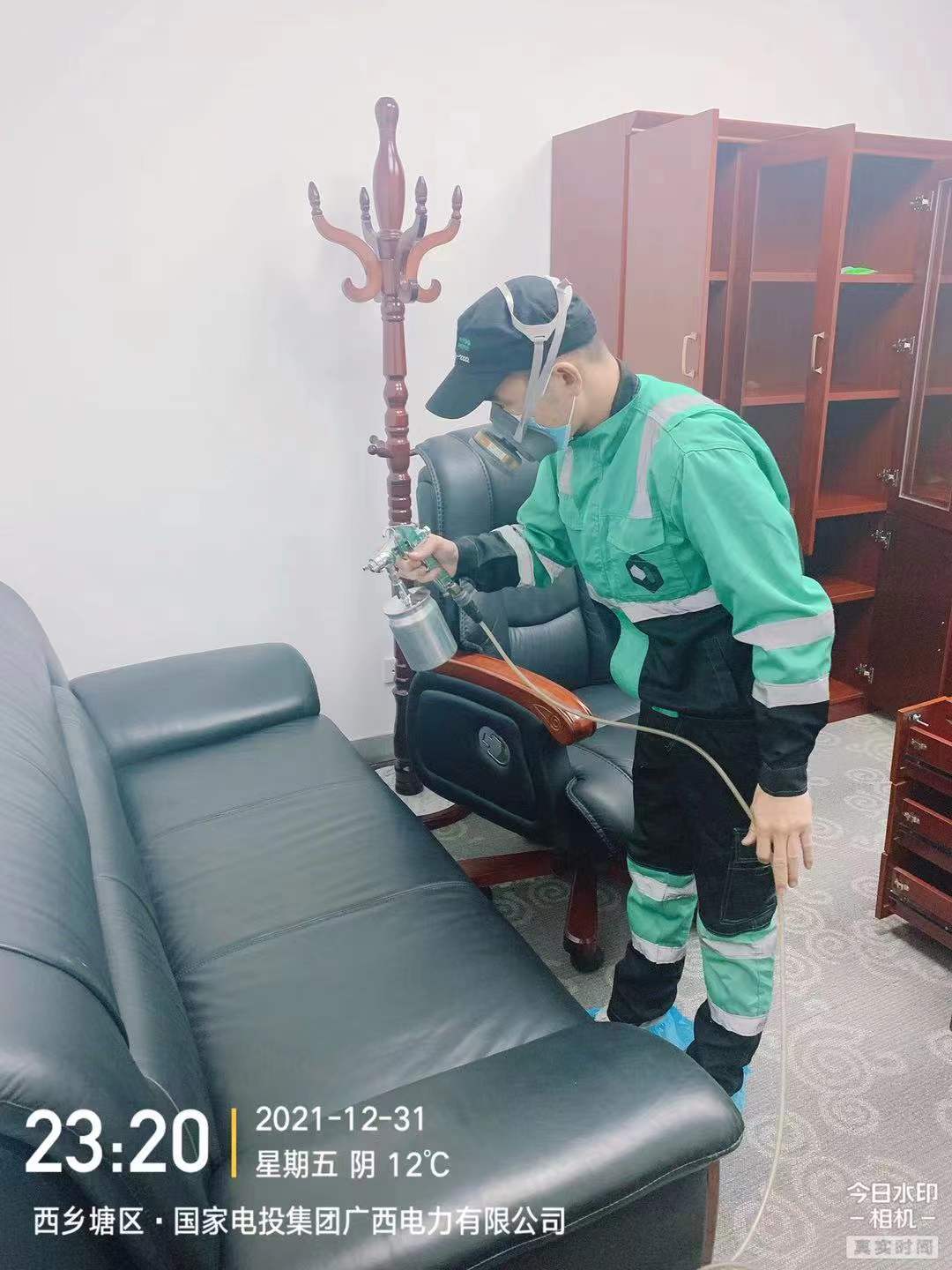 国家电投集团广西电力有限公司施工现场有码-8d45e61350547fe0573e88e40bae2be