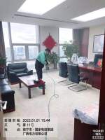 国家电投集团广西电力有限公司施工现场有码-9ea3021e3b6301826ab8172a17b61a8