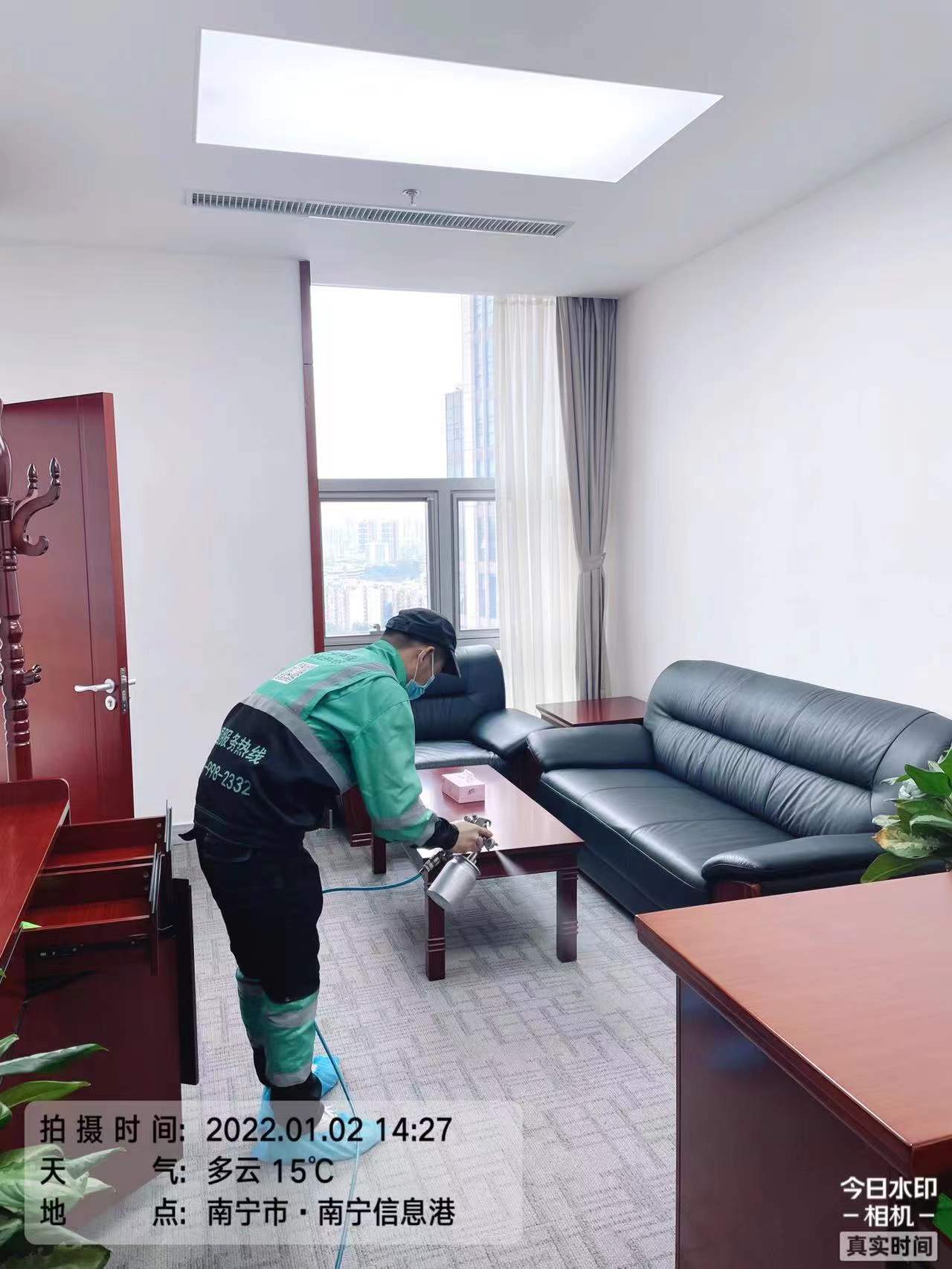 国家电投集团广西电力有限公司施工现场有码-a550e8c69eb1fa5ed9472ec39027946