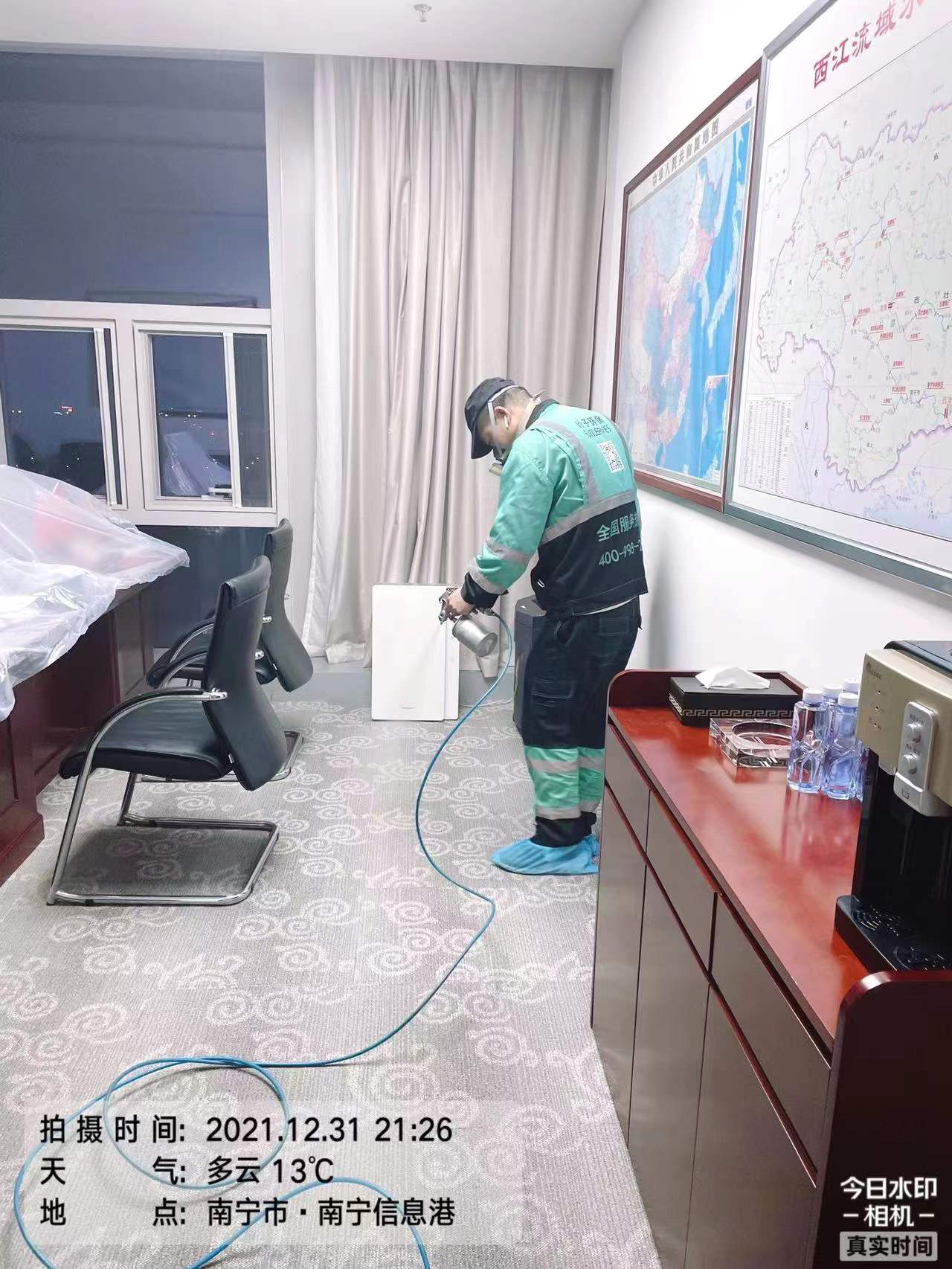 国家电投集团广西电力有限公司施工现场有码-b244b64b1464788f16028a92e7c1dd8