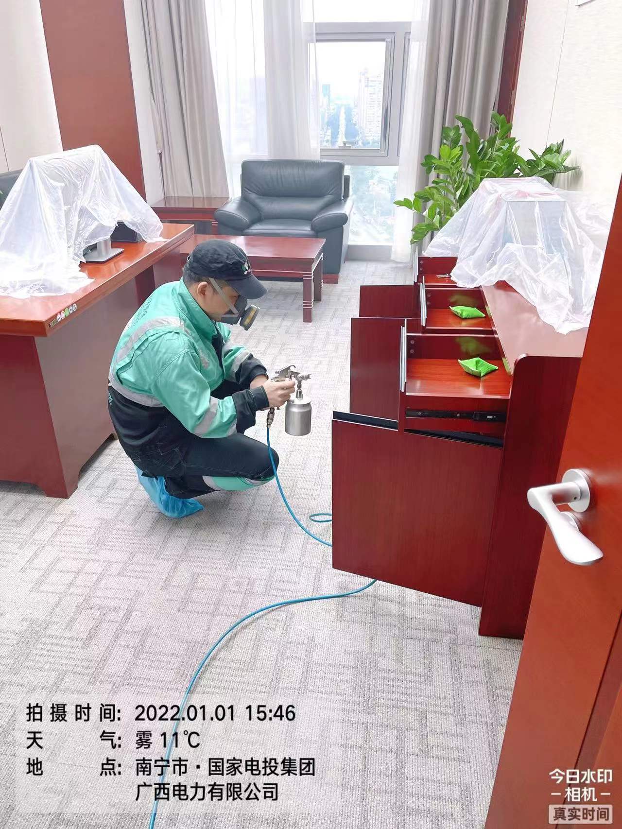 国家电投集团广西电力有限公司施工现场有码-ba8ca60540b59130076025df83c78c5
