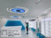 番禺区英华儿童眼科门诊施工现场有码-8bb54e1fa259bd444e4d85ea1ab65ba