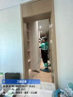 珠海市江山赋施工现场有码-6ed7b9829e4342bc60ee55fae61a743
