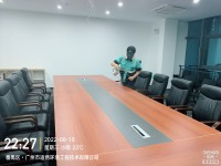 天安科技园31号楼施工现场有码-a7d6c90494f5f5330089c1d9e2b765e