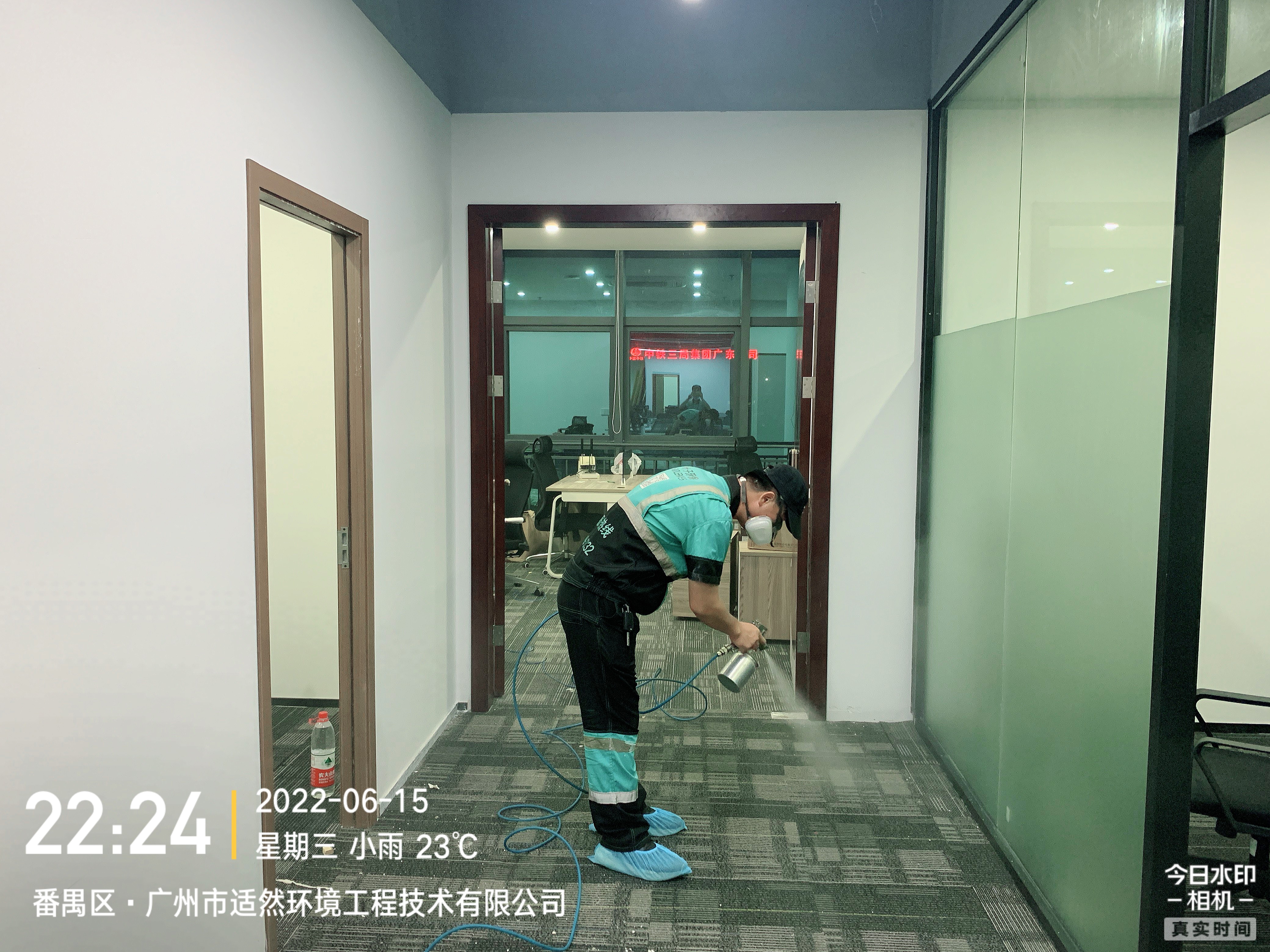 天安科技园31号楼施工现场有码-ab03c5f26bf1559d54e9d4425ad90ac