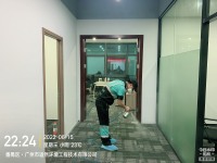 天安科技园31号楼施工现场有码-ab03c5f26bf1559d54e9d4425ad90ac