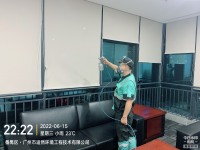 天安科技园31号楼施工现场有码-d6d0cc54f629003836f2fb1ab9868e2