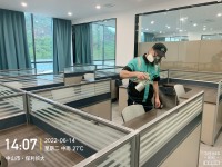 中山保利长大市政有限公司施工现场有码-a19917aaf25cb6a4b23cbadc2c67c8a