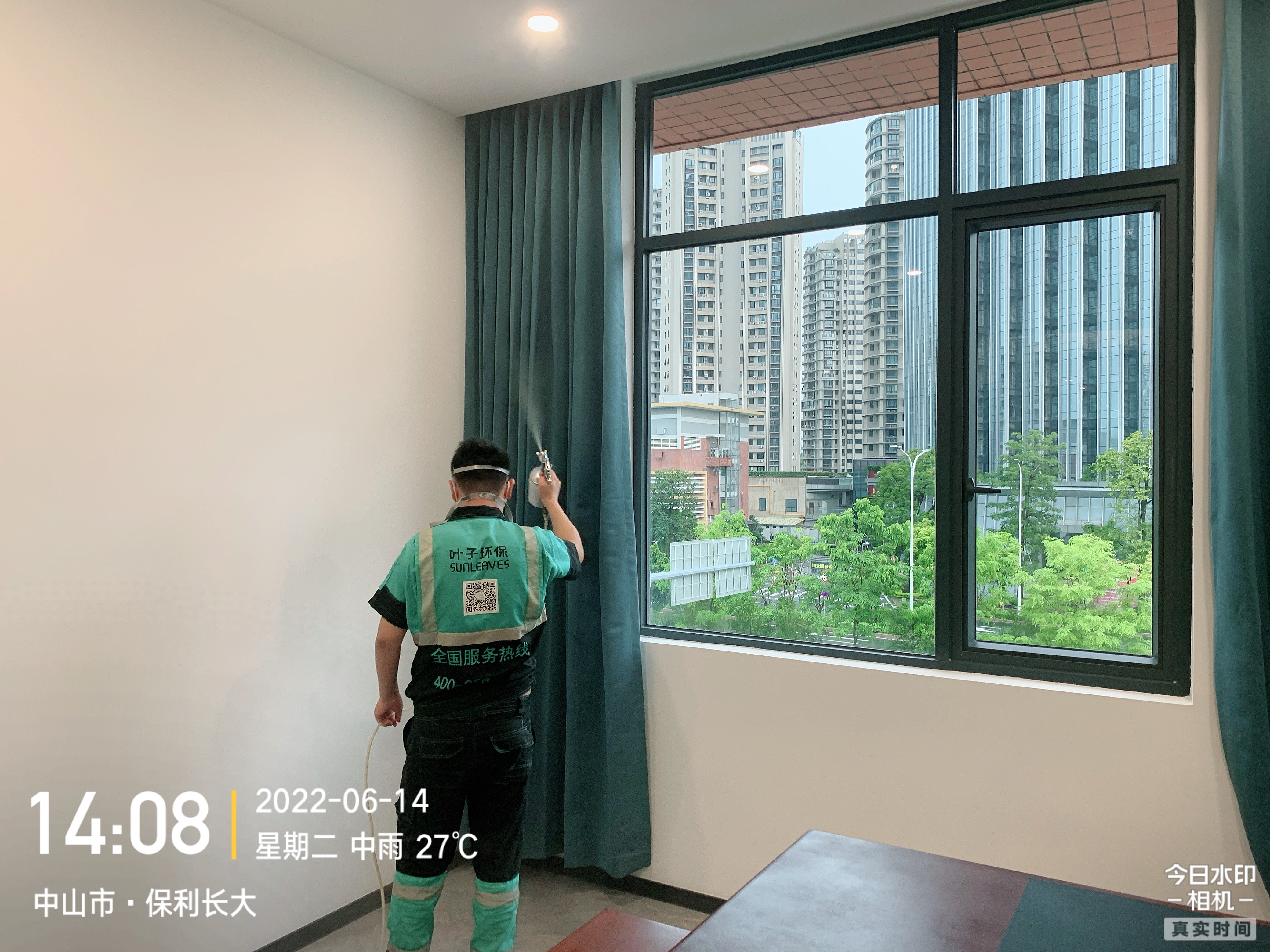 中山保利长大市政有限公司施工现场有码-a230f3a0a661e8413b4c8dca55e2dd6