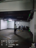 黄浦区君和名城除四害施工现场有码-f0cc6be0d2224e3b57d76988065be0f