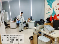南村农业银行华南支行消毒现场有码-b374f1c97f9624b997f8e54d0412fbe