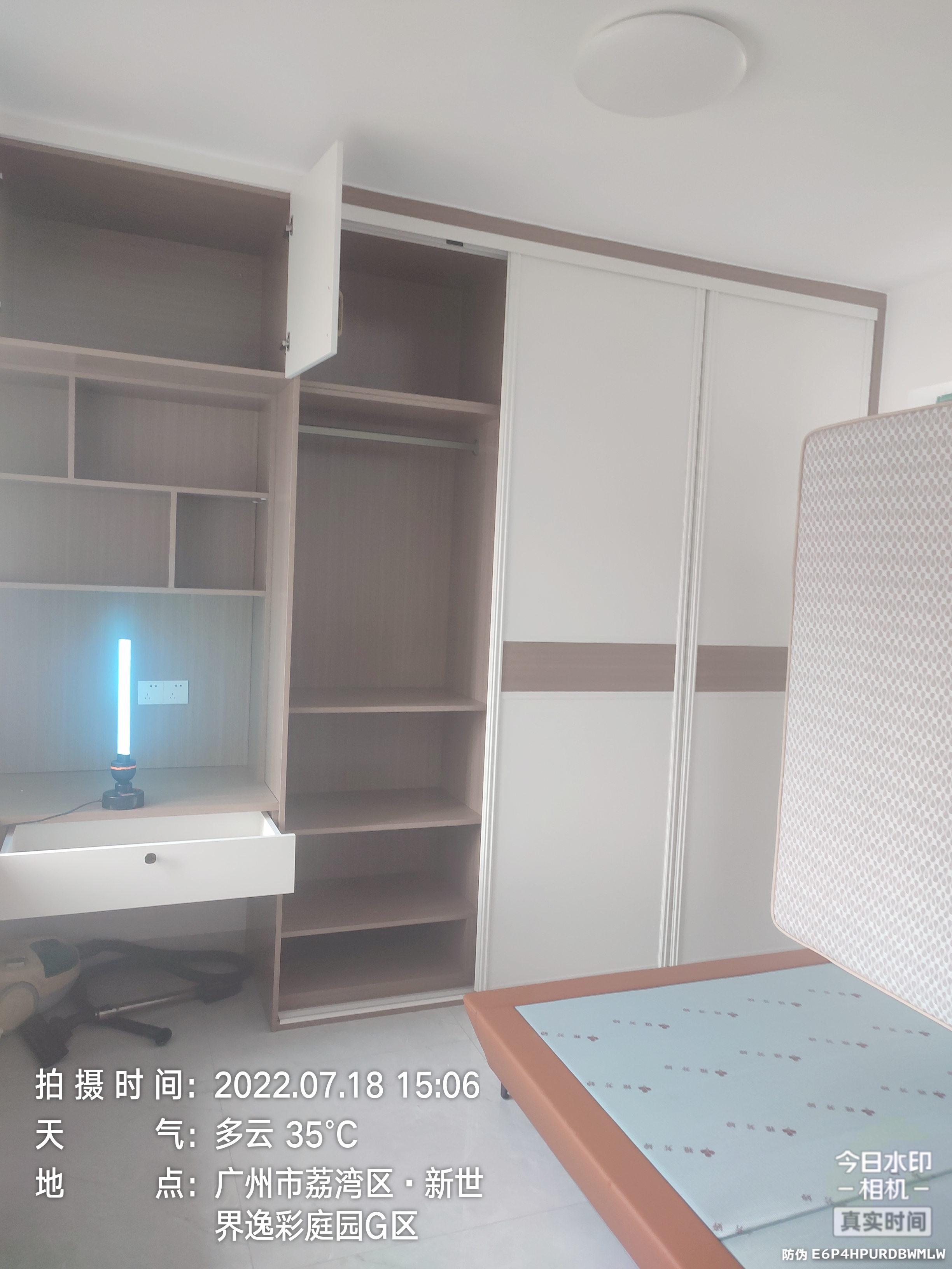 荔湾区新世界逸彩庭园施工现场有码-80f396ceed3d5830226ee51cb6f0710