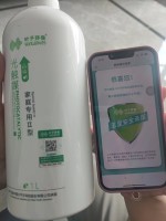 佛山万科金域蓝湾施工现场无码-mmexport1664522860462