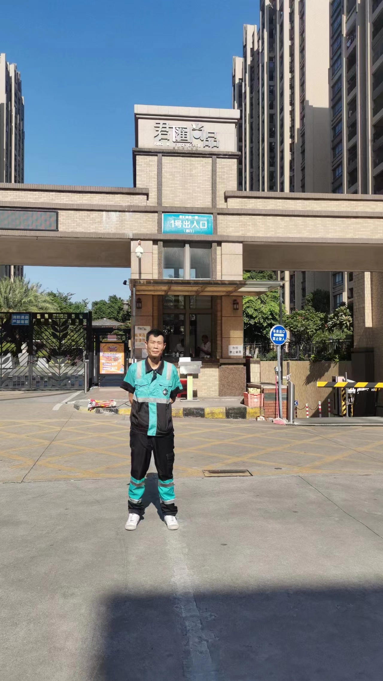 中山市君汇尚品施工现场无码-ce4e7cf72c447cf6b981b5899d21956