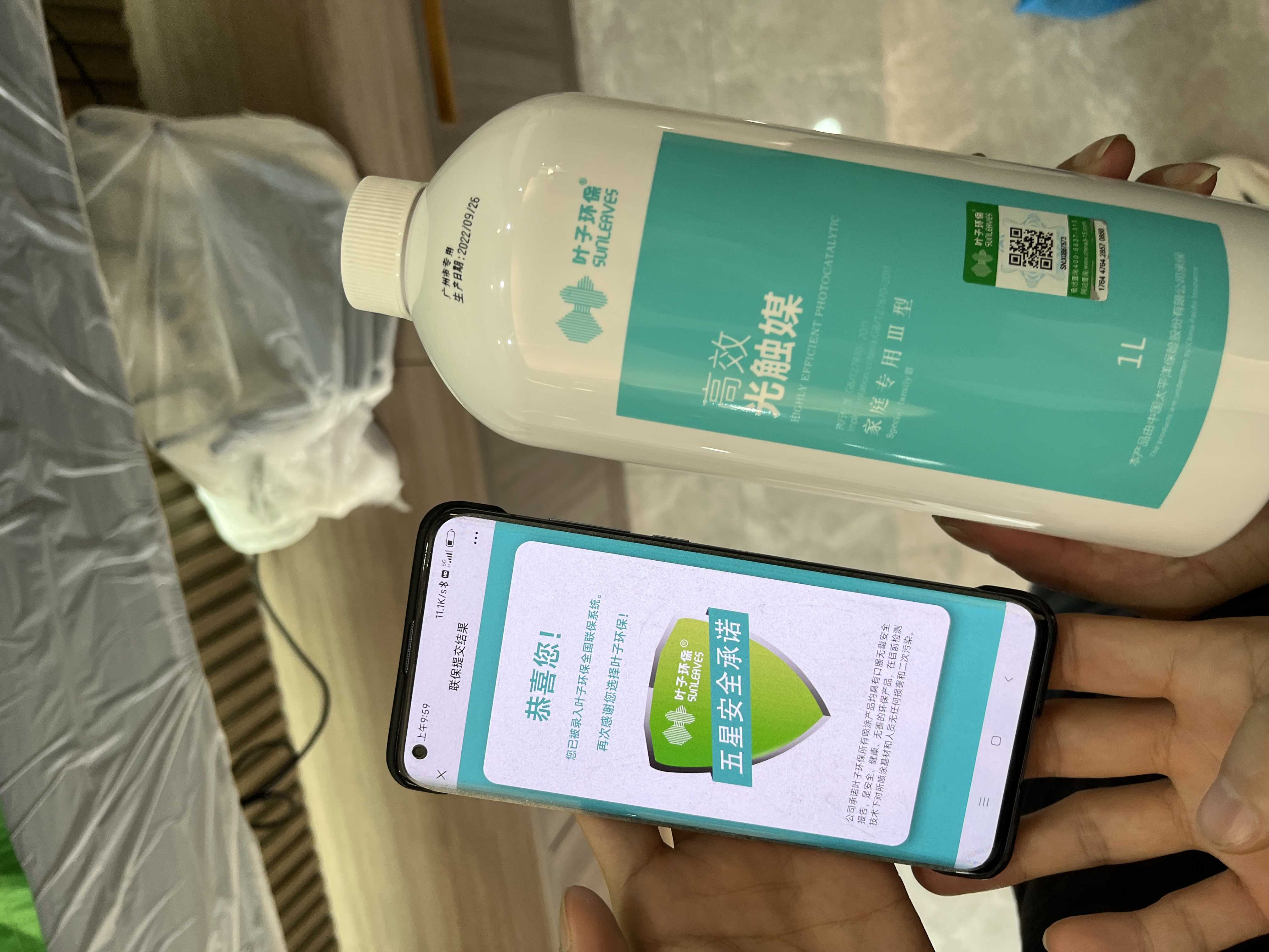 佛山越秀星汇翰府施工现场无码-e2fb102f62bd760b54412b5212b71ee