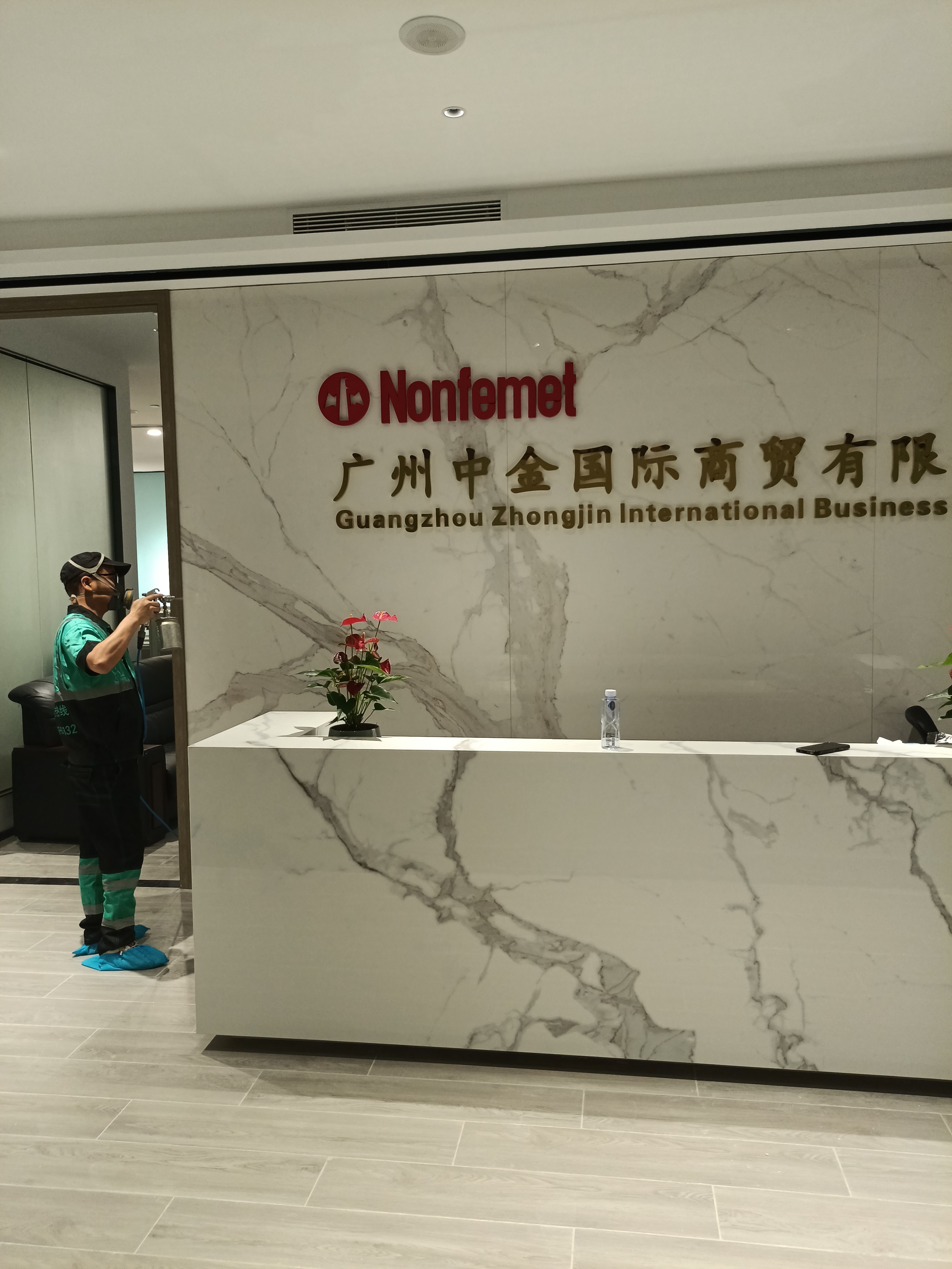南沙中金岭南鑫贸大厦施工治理现场-b8786095a1ffae1e66f6ce3437fba2f