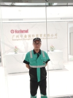 南沙中金岭南鑫贸大厦施工治理现场-ed3cce102746b7a110a2960eef715ed
