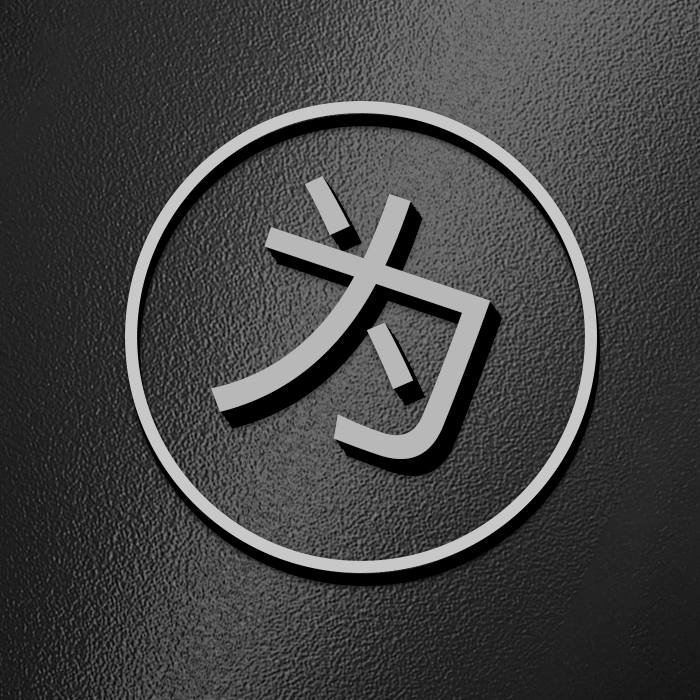 PC-通栏容器06-我们的团队01