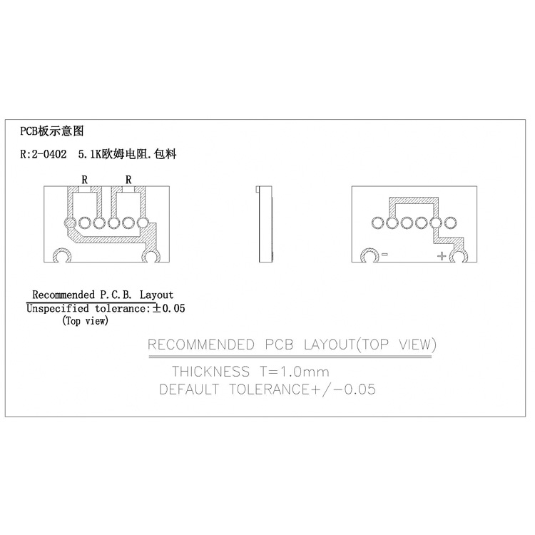 1120A-6P-PCB05