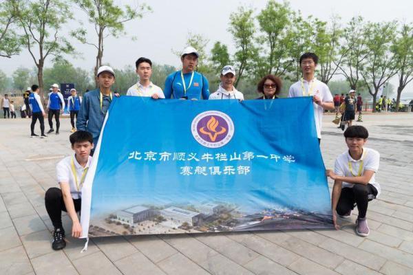 http://www.nlsyz.com.cn/niulanshan/UploadFiles/image/2019/3/13/12/20190313120212379339696956718832.jpg