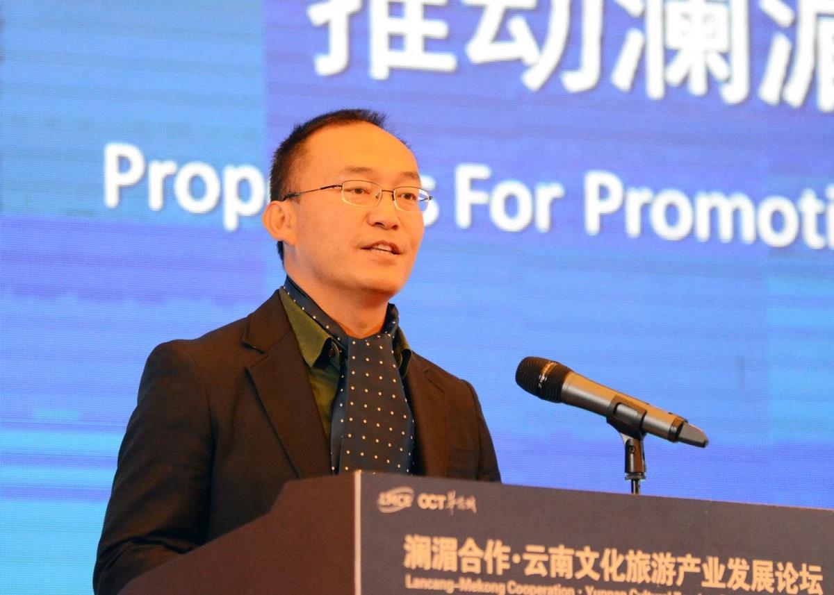 华侨城推进澜湄文旅合作澜湄合作61云南文化旅游产业