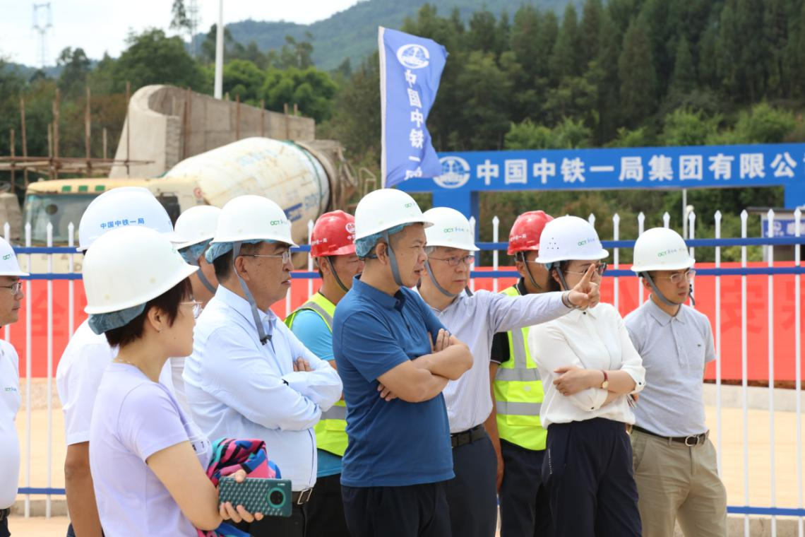 强化管理 | 华侨城集团党委常委,总会计师姚威一行调研华侨城·滇中