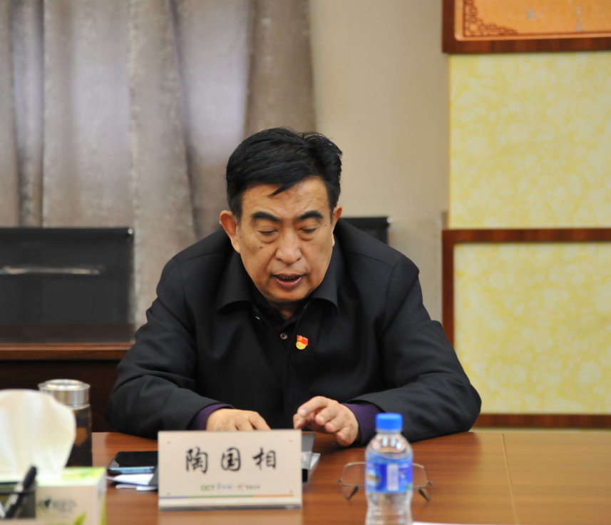 集团党委书记,董事长陶国相围绕华侨城集团党委战略发展部署及指导