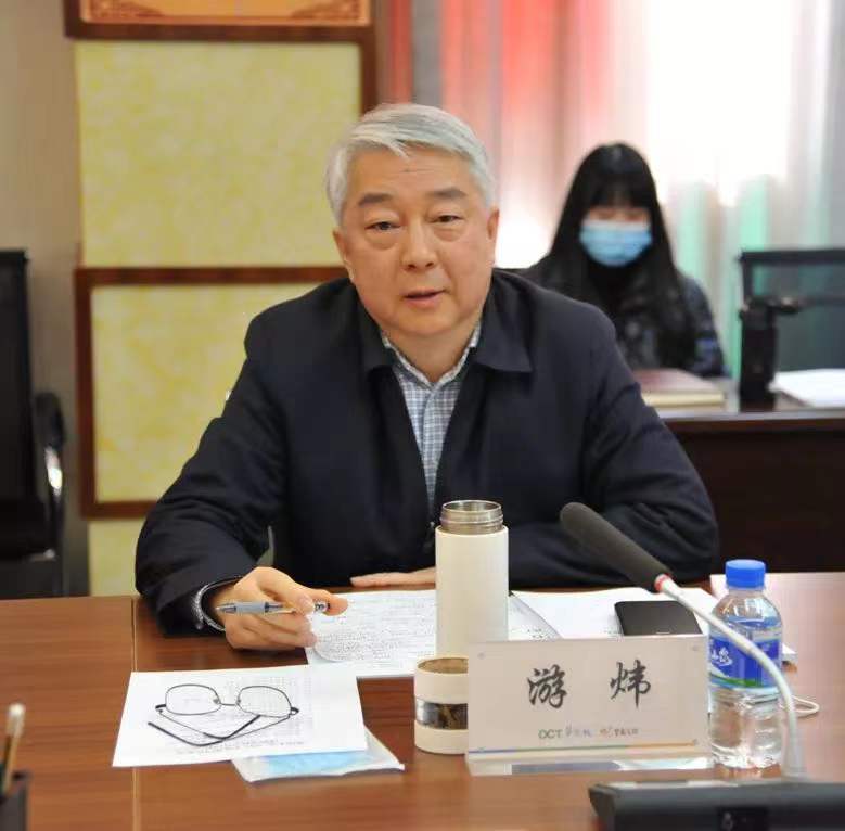 云南文投集团党委召开2021年度本部 部门负责人述职考