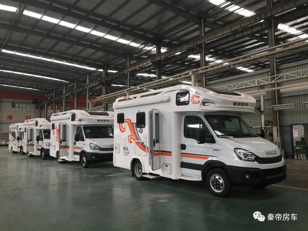 秦帝房车 | 技能培训强能力,厉兵秣马开新篇……-秦帝房车-带您发现