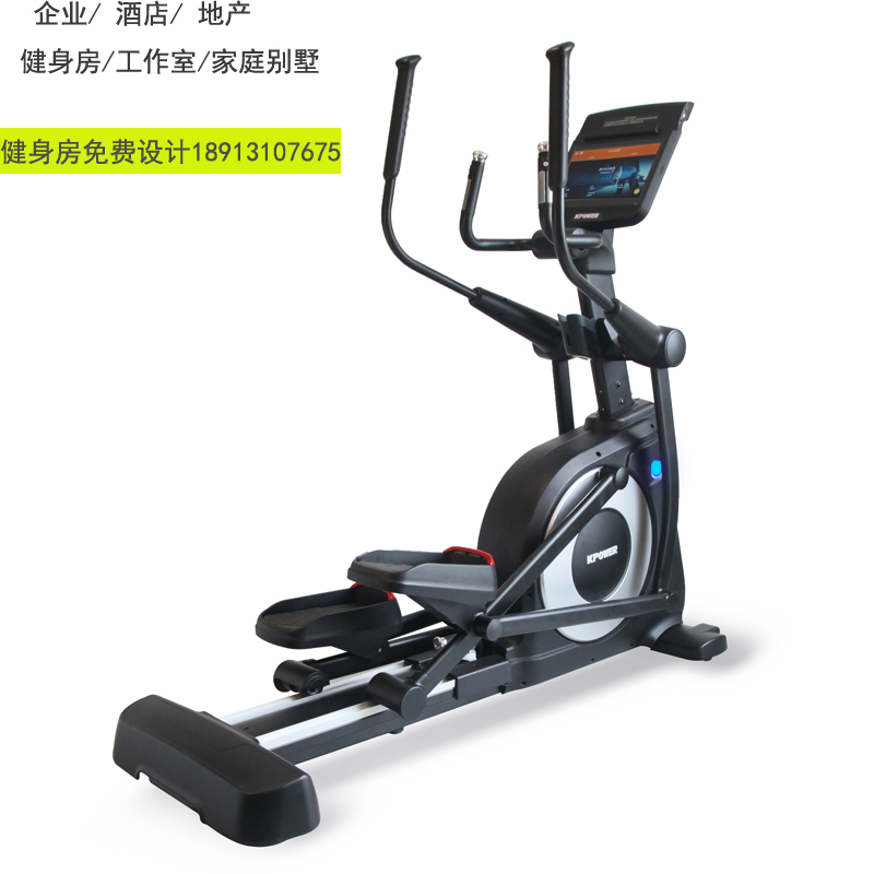 康乐佳商用椭圆机K9003TW自发电磁控坡度调节苏州健身器材
