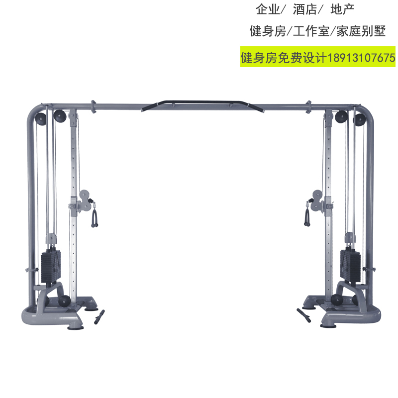 康乐佳K011A-1大飞鸟训练器健身器材苏州无锡常州南通南京淮安连云港宿迁杭州泰州湖州嘉兴上海运动器械供应商批发零售