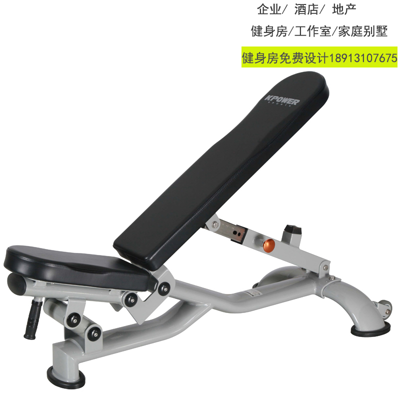 康乐佳K003可调训练椅苏州无锡常州江阴宜兴昆山常熟吴江湖州嘉兴长兴德清淮安丹阳江苏上海健身器材供应商批发团购