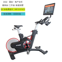 康乐佳K8746P-1商用磁控动感单车大触摸屏场景苏州健身器材专卖店