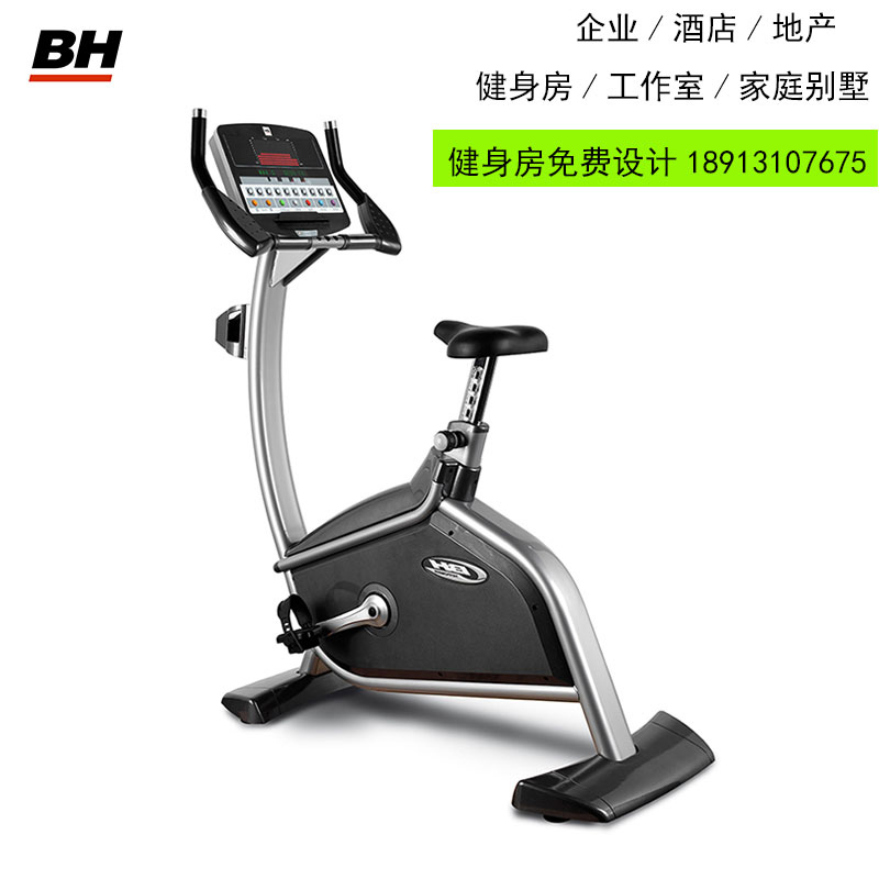 BH商用脚踏车H800BM