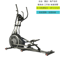 军霞jx-170EF椭圆机电磁控健身器材椭圆漫步车批发团购零售免费安装