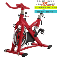 军霞jx-1006商用动感单车健身自行车有氧健身器材批发团购零售全国安装