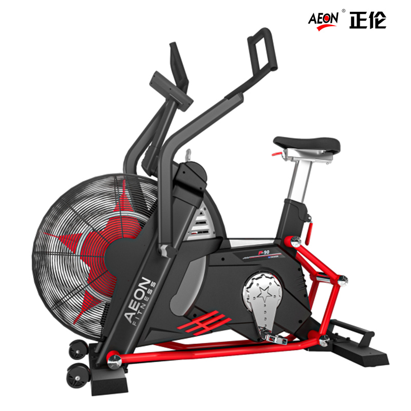 美国正伦aeon风阻单车空气阻力AU90商用健身器材