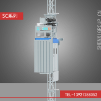 产品图-SC系列工业电梯