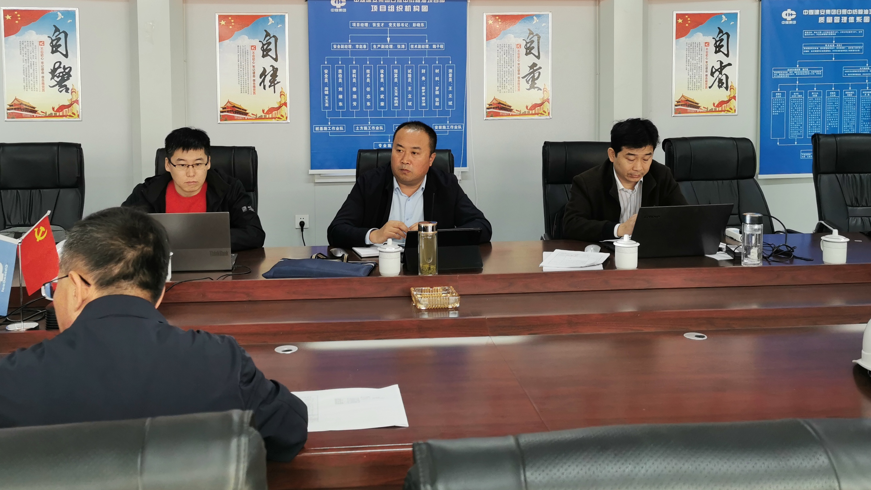 赵辉到日照中纺粮油项目部,潍坊中粮粮谷项目部检查指导工作