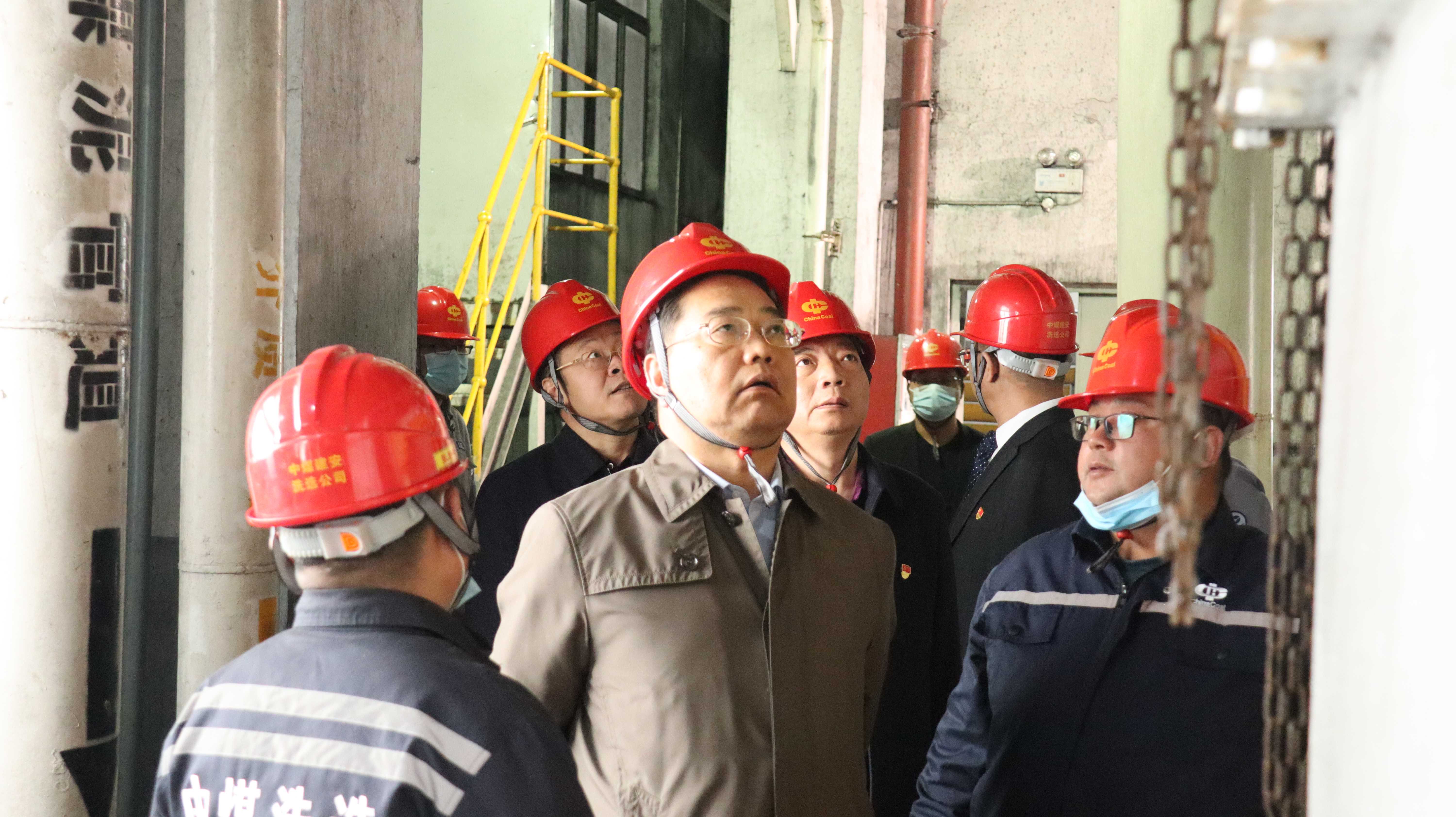 晋能控股装备制造集团王德璋董事长一行到访协会 - 煤机协会-头版新闻 - 中国煤炭工业协会