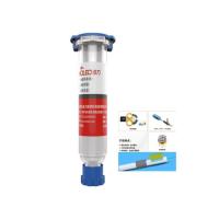 HL2355单组份跳线连接器用胶