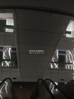 圆柱雕花铝板-5