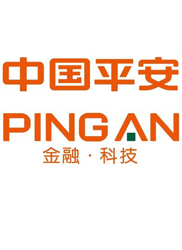 中国平安