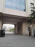 北京国税总局的大门