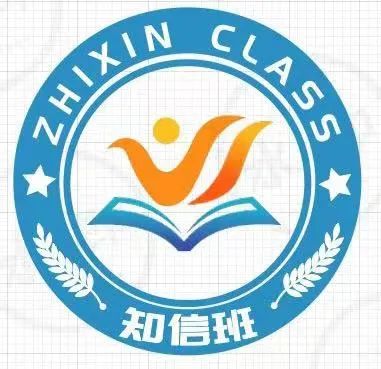 "营造文化氛围,让美滋润心田"——记盐城外国语学校小学部四年级班组