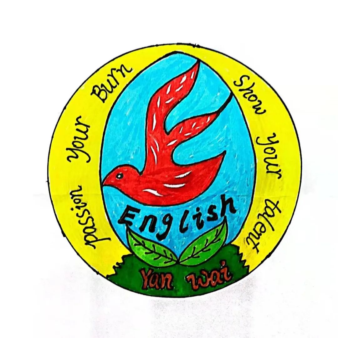 英语文化节徽章设计图片
