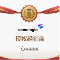 授权-03