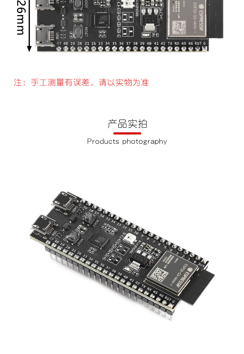 Esp32 s3 devkitm 1 n8 84069 