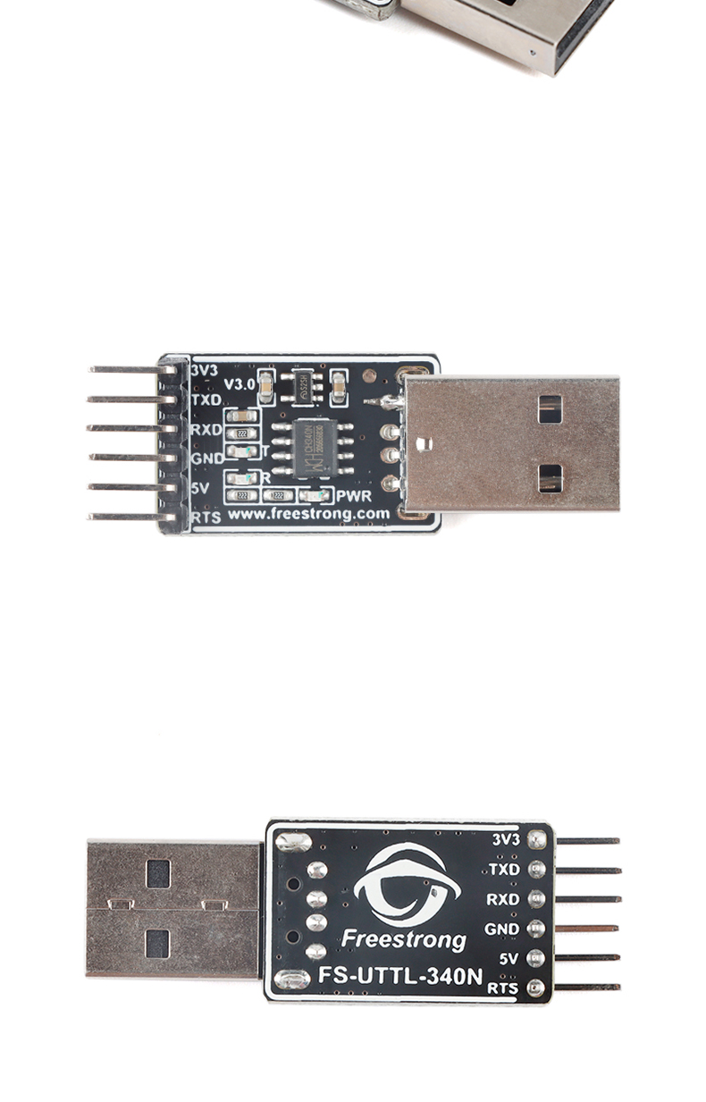 FS-USB-UTTL/串口模块-83490-深圳优信电子科技有限公司