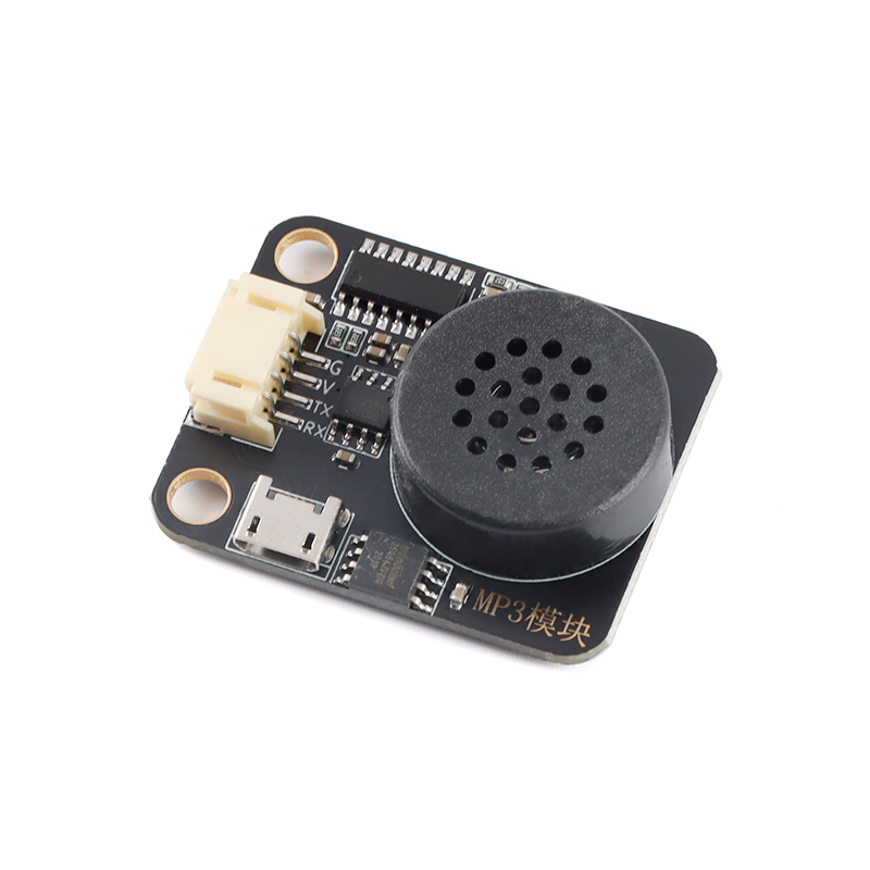 MP3模块(MP3 Module)-83386-深圳优信电子科技有限公司